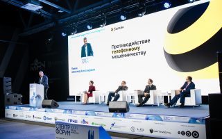 SEL04340 копия